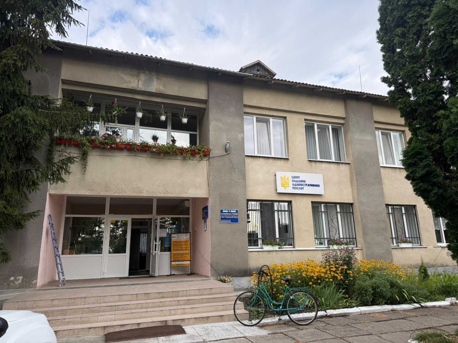 Відвідування Служби у справах дітей Вікнянської сільської ради у Чернівецькій обл.