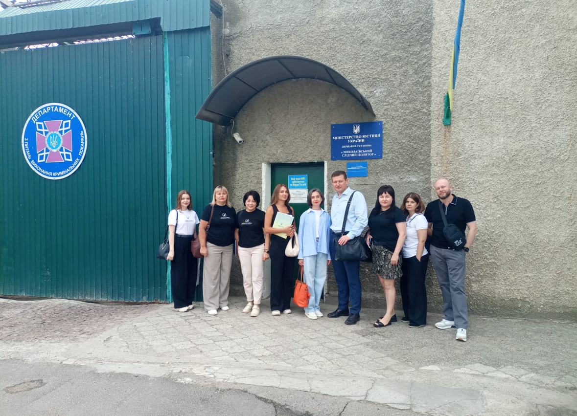 Відвідування місць несвободи Миколаївської області