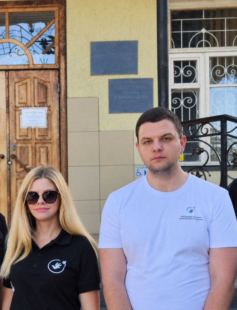 На Сумщині виявлено порушення у забезпеченні прав дітей Ворожбянської громади
