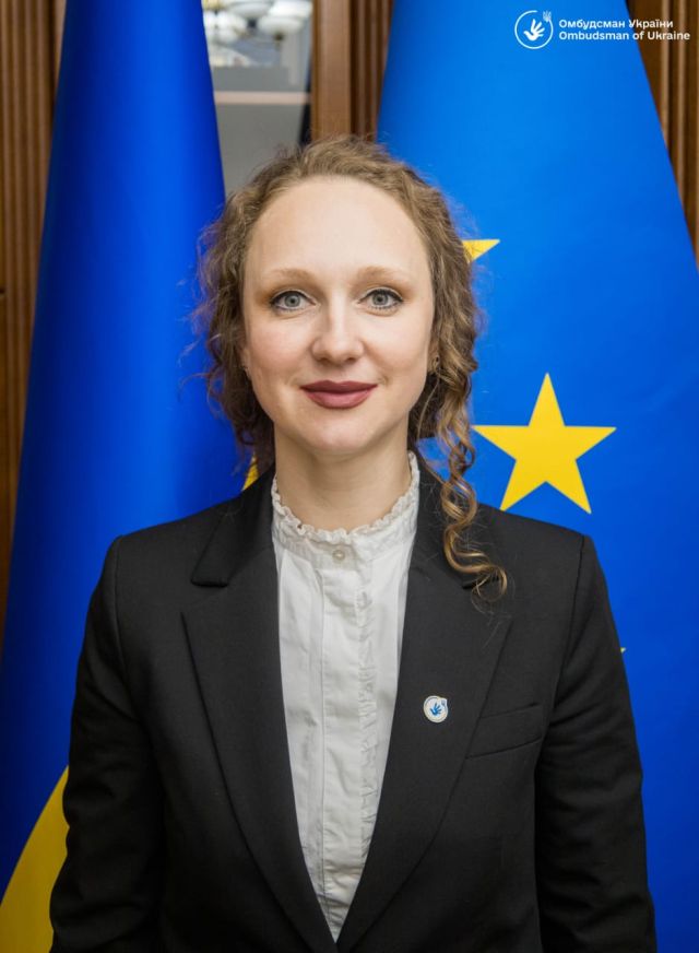 Червякова Оксана Вікторівна